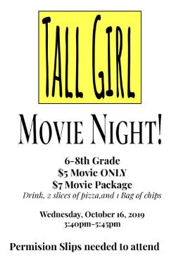 Middle School Movie Night!!